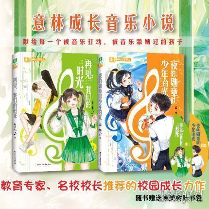 注意!湖南省本级生育津贴发放途径有变化