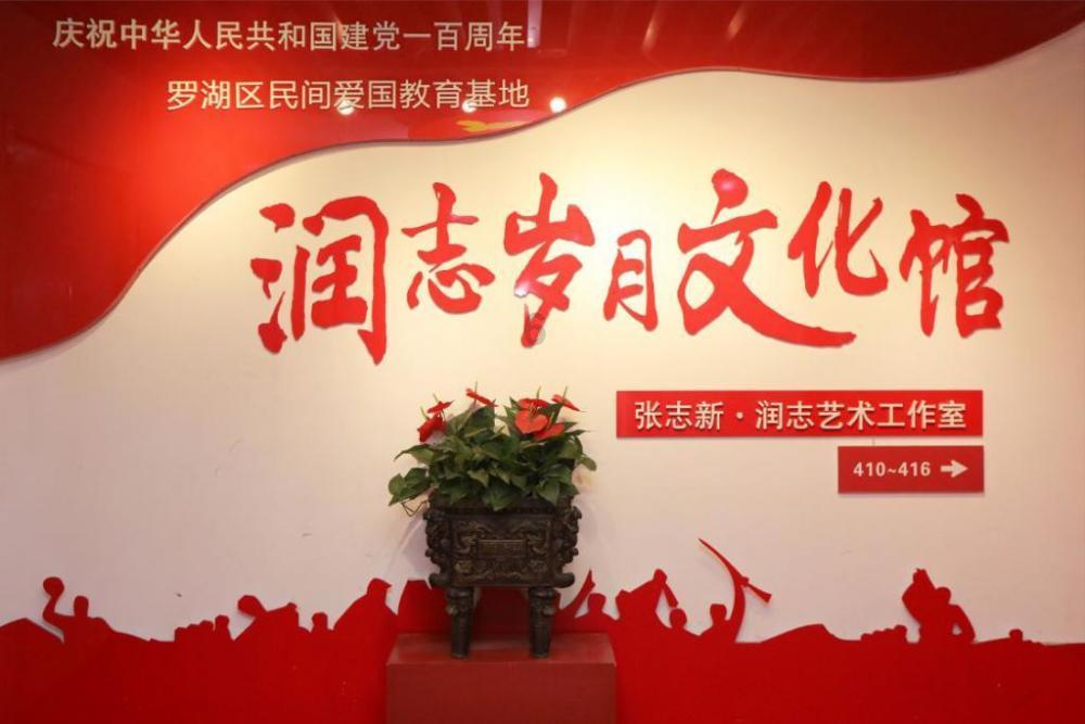 小勇士救公主